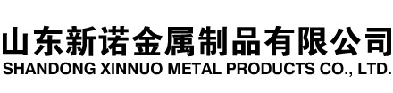 仙桃隧道注浆管|仙桃钢花管|仙桃超前小导管|仙桃无缝注浆管|仙桃注浆钢花管|仙桃中空注浆锚杆|仙桃隧道管棚管